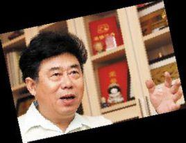 劉展[鼓樂演奏家]