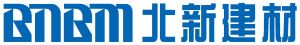 北新集團建材股份有限公司 北新集團建材股份有限公司