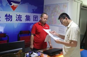 異氰基乙酸甲酯 異氰基乙酸甲酯