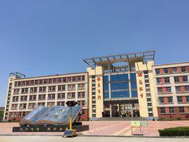 蒙陰三中 蒙陰三中