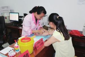 鄒平縣婦幼保健院 鄒平縣婦幼保健院