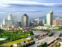 三合街道[地名]