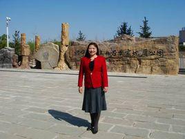 龐艷華[遼寧省遼寧大學文學院黨委書記]