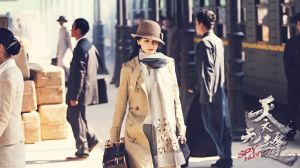 《天衣無縫》劇照