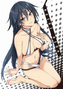 魔裝學園H×H[久慈政宗著作的輕小說]