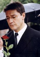 蓋世太保槍口下的中國女人[2002年中國大陸電視劇]