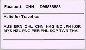（圖）APEC商務旅行卡