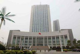 青島市中級人民法院 青島市中級人民法院