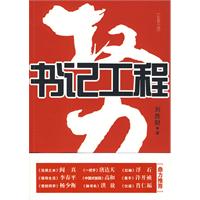 給農民以憲法關懷 給農民以憲法關懷