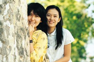 《戀愛小說》新片介紹