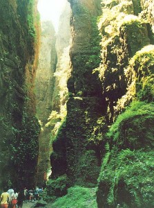 河北淶水野三坡國家地質公園