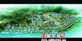 揭東經濟開發區新區 揭東經濟開發區新區