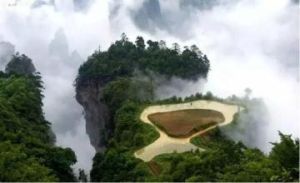 張家界旅遊之窗 張家界旅遊之窗