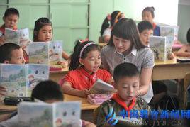 青島山東路國小 青島山東路國小