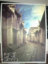 白鶴觀新石器時代文化遺址