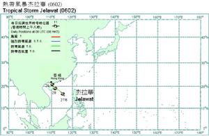熱帶風暴傑拉華路徑圖