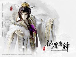 戎軒元爭 戎軒元爭