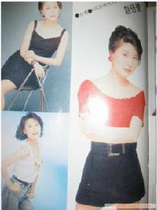 趙心妍[台灣女演員]