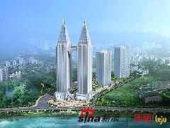 喜來登國際中心 喜來登國際中心