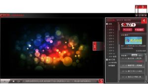 中國網路電視台CBox