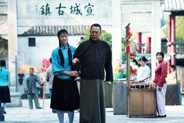 文房四寶[2012年張鐵林執導電視劇]