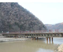 施工便橋 施工便橋