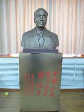 趙靜山先生的銅像