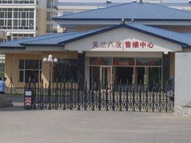 江霆華府 江霆華府