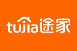 途家線上信息技術(北京)有限公司 途家線上信息技術(北京)有限公司
