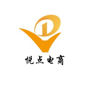 上海悅點電子商務有限公司