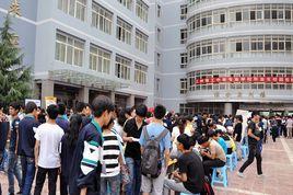 蘭州理工中等專業學校 蘭州理工中等專業學校