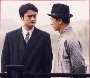 《“北京人”事件》