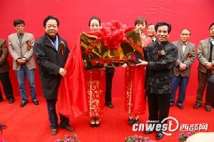 西安詠華企業文化傳播有限公司