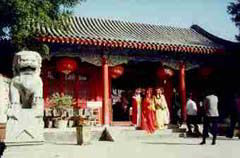 （圖）正定榮國府