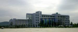 蚌埠學院