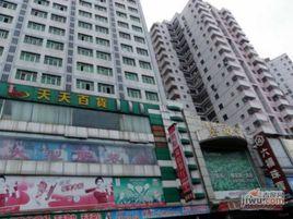 廣裕中心 廣裕中心