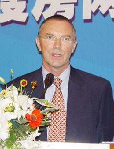 澳大利亞電信公司