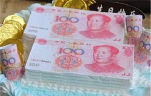 南都創意蛋糕坊