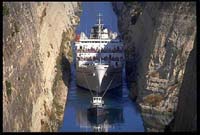 世界上最長的海峽