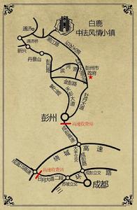 自駕道路示意圖