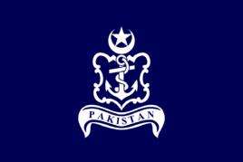 巴基斯坦海軍