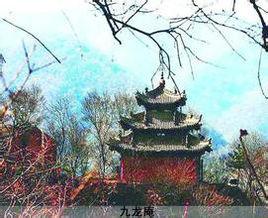 硤石鄉[河南省陝縣硤石鄉]