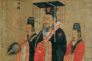 古帝王圖 古帝王圖