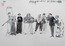 劉學倫作品：冊頁