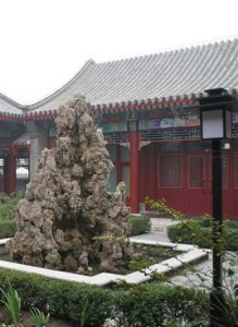 中國傳統建築 中國傳統建築