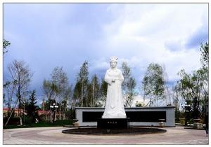 唐括&middot;多保真