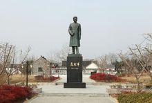 喬冠華故居高清大圖