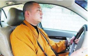 花花世界的和尚們