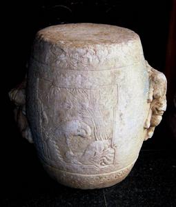 元獅紋鼓墩 元獅紋鼓墩