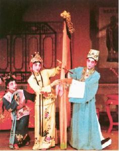 漢劇《花燈案》